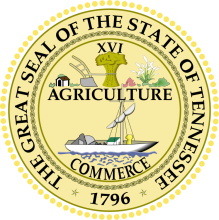 Tennessee - Unknown Agency